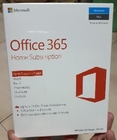 Multi User Share Microsoft Office 365 Key Code Home Original Multi Language supplier